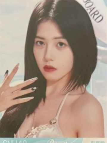 彭嘉敏 Bye Bad Bye夏季特别生写 ver.D