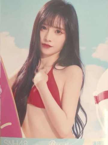 潘瑛琪 Bye Bad Bye夏季特别生写 ver.A