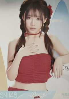 冯思佳 Bye Bad Bye夏季特别生写 ver.C