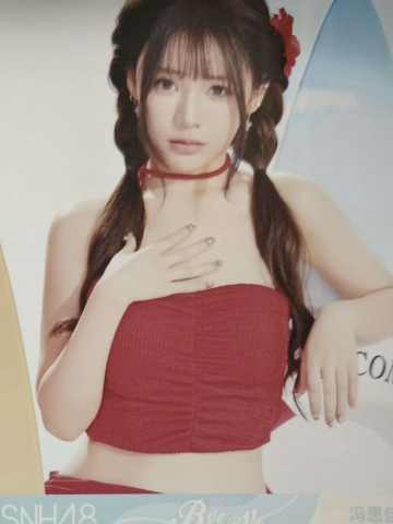 冯思佳 Bye Bad Bye夏季特别生写 ver.C