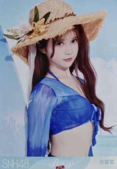张雷雷 Bye Bad Bye夏季特别生写 ver.A