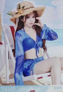 张雷雷 Bye Bad Bye夏季特别生写 ver.D