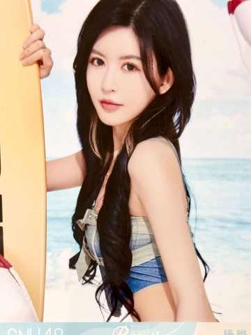 杨晔 Bye Bad Bye夏季特别生写 ver.B
