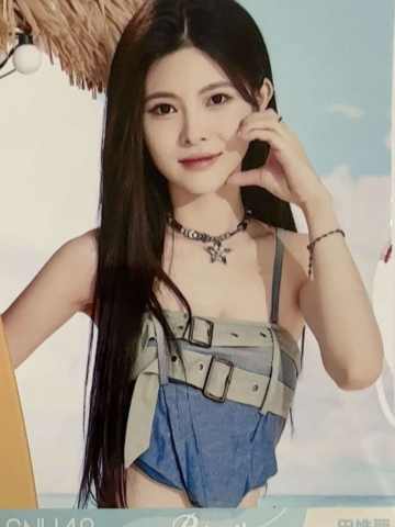 田姝丽 Bye Bad Bye夏季特别生写 ver.C