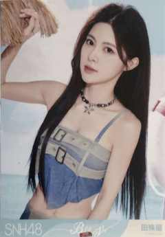 田姝丽 Bye Bad Bye夏季特别生写 ver.D