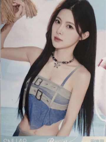田姝丽 Bye Bad Bye夏季特别生写 ver.D