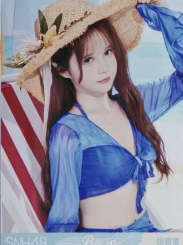张雷雷 Bye Bad Bye夏季特别生写 ver.C
