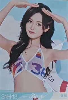 张昕 Bye Bad Bye夏季特别生写 ver.B