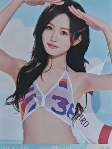 张昕 Bye Bad Bye夏季特别生写 ver.B