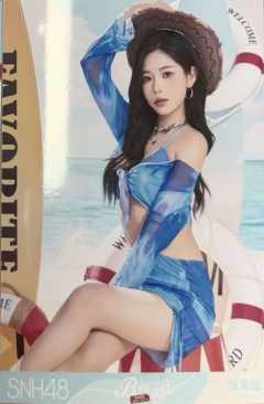 张笑盈 Bye Bad Bye夏季特别生写 ver.A