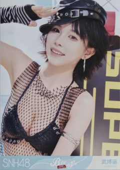 武博涵 Bye Bad Bye夏季特别生写 ver.C