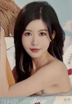 杨晔 Bye Bad Bye夏季特别生写 ver.D