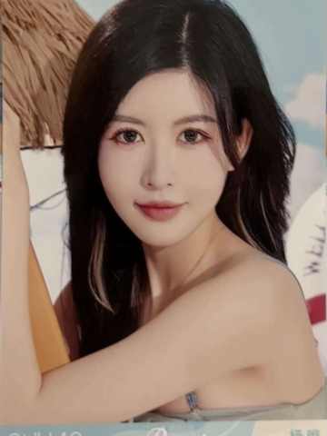 杨晔 Bye Bad Bye夏季特别生写 ver.D