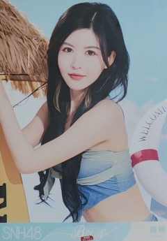 杨晔 Bye Bad Bye夏季特别生写 ver.C