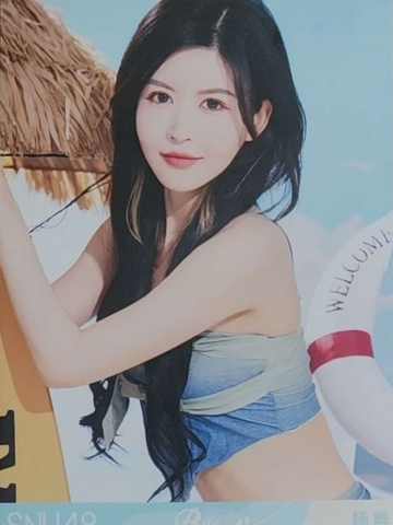 杨晔 Bye Bad Bye夏季特别生写 ver.C
