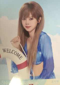 尤可莹 Bye Bad Bye夏季特别生写 ver.D