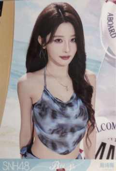 周诗雨 Bye Bad Bye夏季特别生写 ver.C