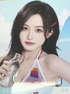 张昕 Bye Bad Bye夏季特别生写 ver.C