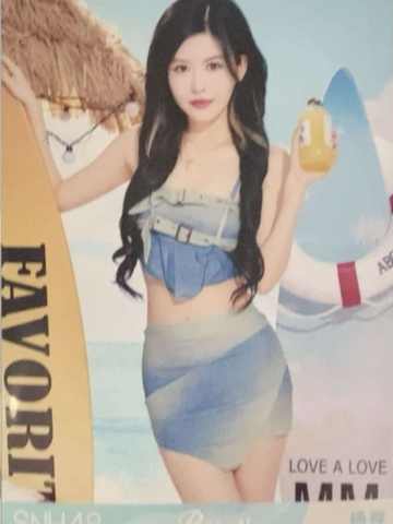 杨晔 Bye Bad Bye夏季特别生写 ver.A