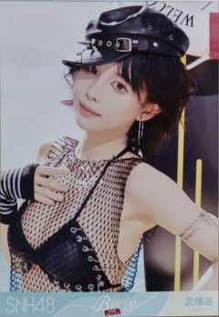 武博涵 Bye Bad Bye夏季特别生写 ver.A