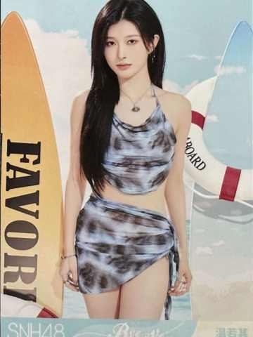 温若其 Bye Bad Bye夏季特别生写 ver.C