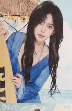 叶凡 Bye Bad Bye夏季特别生写 ver.D