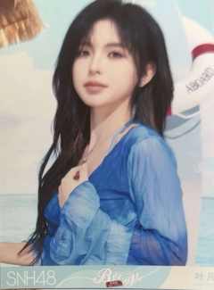 叶凡 Bye Bad Bye夏季特别生写 ver.C
