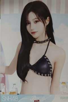 杨秋野 Bye Bad Bye夏季特别生写 ver.A