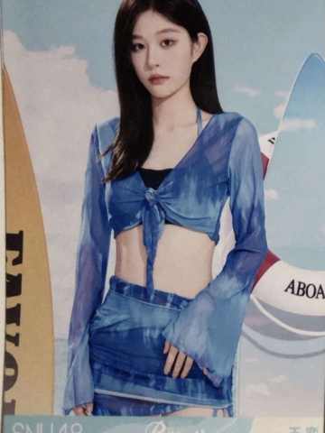 王奕 Bye Bad Bye夏季特别生写 ver.C