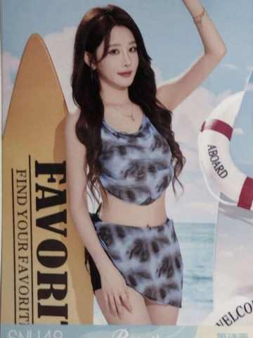 周诗雨 Bye Bad Bye夏季特别生写 ver.B