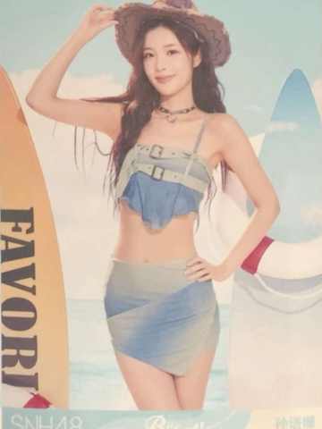 孙语姗 Bye Bad Bye夏季特别生写 ver.D