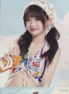 谢珊珊  Bye Bad Bye夏季特别生写 ver.C