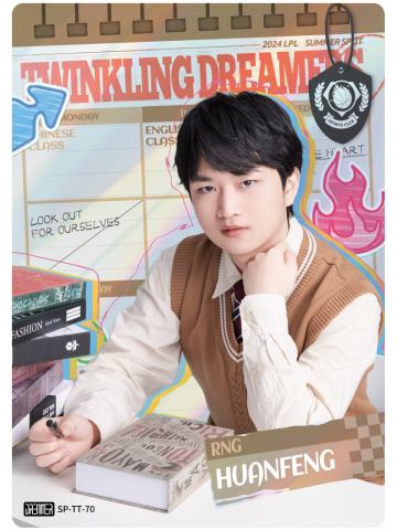 RNG.HUANFENG
