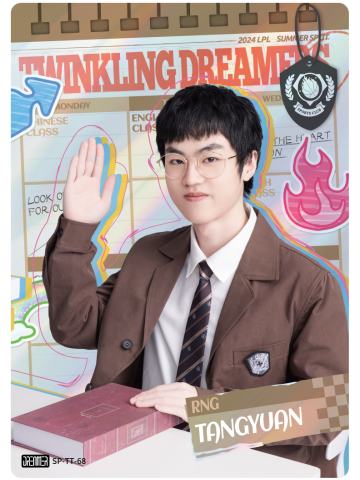 RNG.TANGYUAN