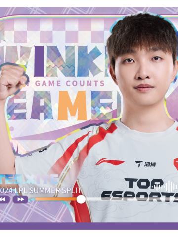 TES.XIYE