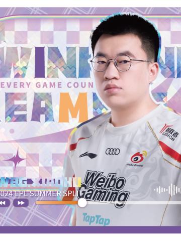 WBG.XIAOHU