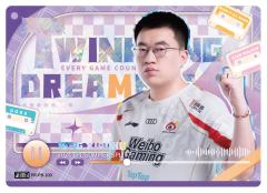 WBG.XIAOHU