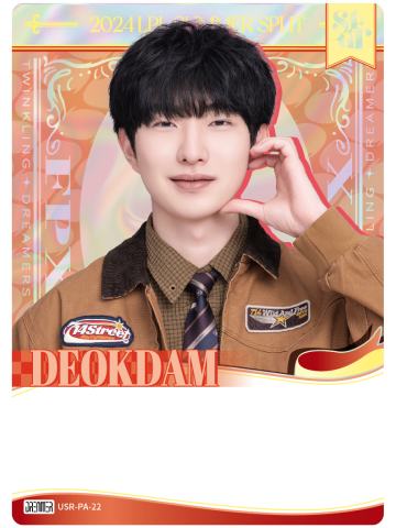 FPX.DEOKDAM
