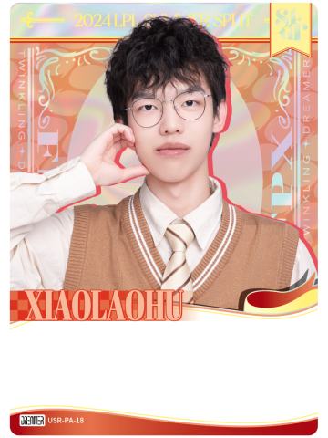 FPX.XIAOLAOHU