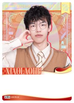 FPX.XIAOLAOHU