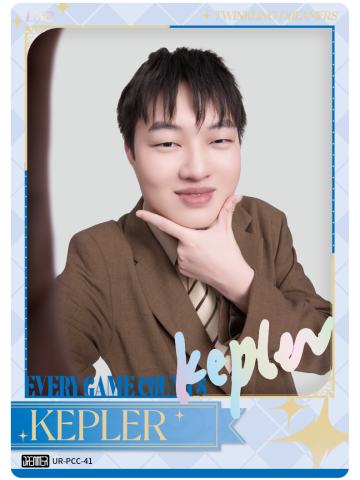 LGD.KEPLER