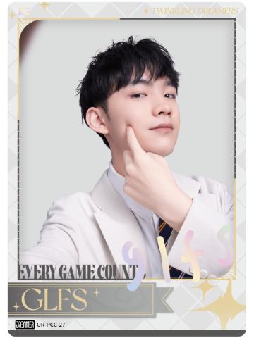 IG.GLFS