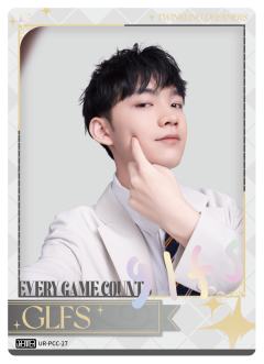 IG.GLFS