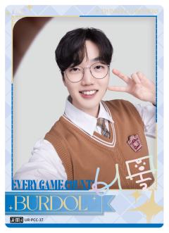 LGD.BURDOL