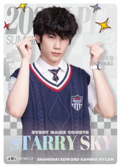 EDG.SOLOKILL