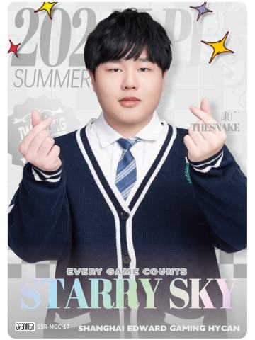 EDG.THESNAKE