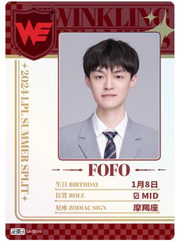 WE.FOFO