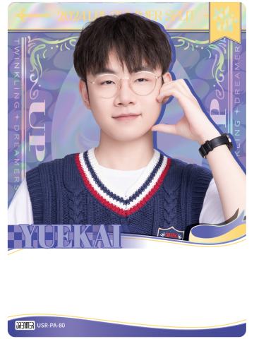 UP.YUEKAI