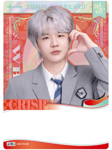 WBG.CRISP