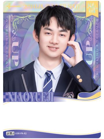 UP.XIAOYUEJI
